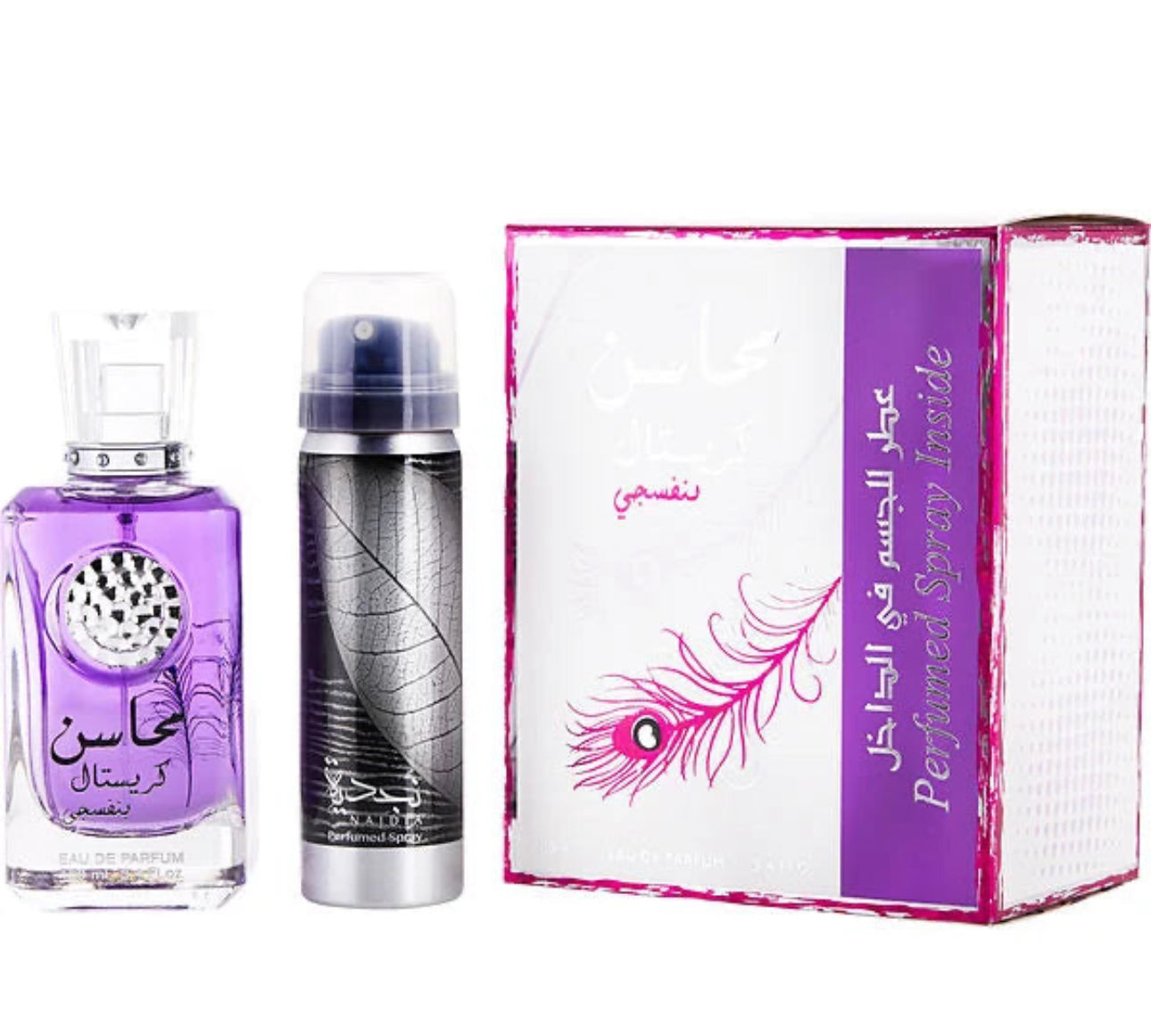 LATTAFA- MAHASIN CRYSTAL VIOLET